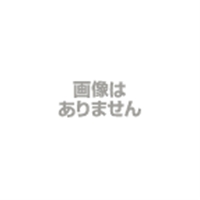 日立 スポットエアコン アタッチメント部品 PD-S125P 吹き出し口