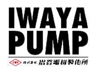 イワヤポンプ (岩谷電機製作所) WSTB400-50 浅井戸用ポンプ 赤水対策品