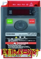 東芝 VFNC3S-2002PL 0.2kw 単相200V インバータ VFNC3シリーズ(簡単