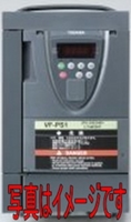 東芝 VFPS1-2055PL 5.5kw 三相200V インバータ VFPS1シリーズ(ファン