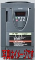 東芝 VFPS1-4110PL 11kw 三相400V インバータ VFPS1シリーズ(ファン・ポンプ用)