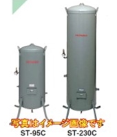 日立産機システム ベビコン専用 立体空気タンク 38Ｌ 立体タンク 伝