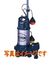 寺田ポンプ製作所 PGA-250T 三相200Ｖ 汚水用水中ポンプ 要部