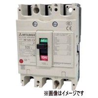 三菱電機 NF125-CV 3P 75A ノーヒューズ遮断器 三菱電機 伝動機ドットコム