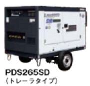 北越工業 (AIRMAN) PDS265SD-4C3 エンジンコンプレッサ ドライエア仕様