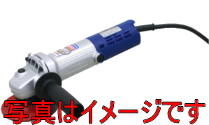 サンコーミタチ MG100A3-100V 電気ディスクグラインダ ディスク