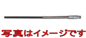 大阪ジャッキ製作所 NH8-2C 高圧ナイロンホース 油圧ホース 伝動機