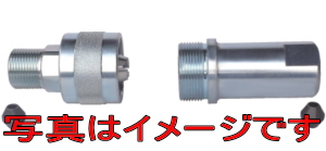 大阪ジャッキ製作所 BZ-4H B型カップラ 油圧機器アクセサリー 伝動機