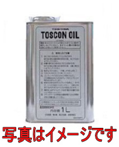 東芝 TOSCON OIL-D1A トスコンオイル 1L トスコンオイル 伝動機ドットコム