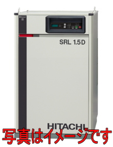 日立産機システム SRL-1.5DMNA5 オイルフリースクロール圧縮機 エアー