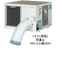 デンソー 10H-K スポットクーラー 単相100V INSPAC インスパック 床置天吊兼用タイプ 伝動機ドットコム