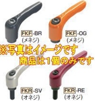 イマオコーポレーション FKR16X90-BR クランプレバー オネジ 右ネジ