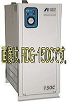 アネスト岩田 RDG-110C 冷凍式エアドライヤ 11kw 三相200V ドライヤ 伝 