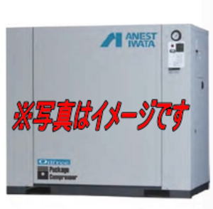 アネスト岩田 CFP75CF-8.5DM5 コンプレッサ レシプロ オイルフリータイプ ドライヤ付 7.5kw 三相200V 50Hz用【車上渡し品】  オイルフリータイプ 伝動機ドットコム