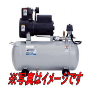 アネスト岩田 OFP-07CBC5 単相100V 50Hz用 オイルフリー レシプロ