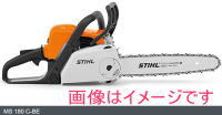 スチール STIHL MS180C-BE (PMM3,ガイドバー40cm) 軽量コンパクト