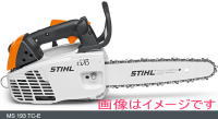 スチール STIHL MS193TC-E (PMM3,ガイドバー30cm) トップハンドル軽量チェンソー チェンソー&高枝カッター 伝動機ドットコム