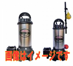 寺田ポンプ製作所 PGA5-2200 三相200Ｖ 汚水用水中ポンプ 要部