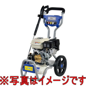 スーパー工業 BLUE CLEAN 1440 コンパクト&カート型 エンジン式高圧洗浄機 スーパー工業 伝動機ドットコム