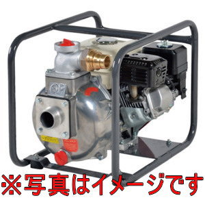 スーパー工業 SDP-80MH 自吸式エンジンポンプ(SDP-プレッシャータイプ