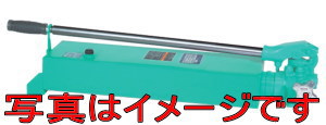 大阪ジャッキ製作所 TWA-4 手動油圧ポンプ 油圧ポンプ 伝動機ドットコム