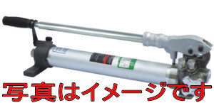 大阪ジャッキ製作所 TWAS-0.7 手動水圧ポンプ 油圧ポンプ 伝動機ドットコム