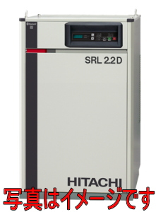 日立産機システム SRL-2.2DMNA5 オイルフリースクロール圧縮機 エアー